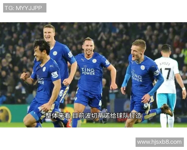 英超激战狼队迎战莱切城双方争夺关键三分展现实力较量