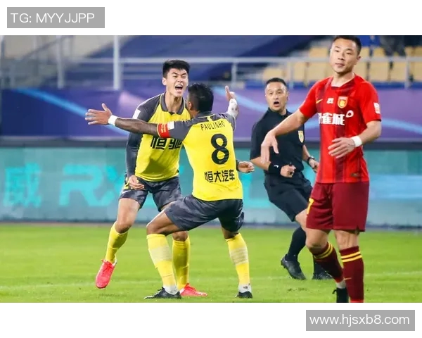 2016年恒大与华夏对决回顾：精彩瞬间与战术分析全记录