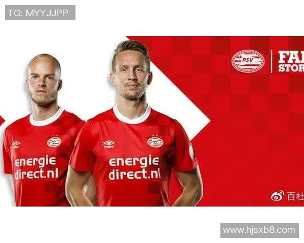 埃因霍温与林茨对决结果揭晓精彩瞬间回顾 埃因霍温与林茨对决结果揭晓精彩瞬间回顾