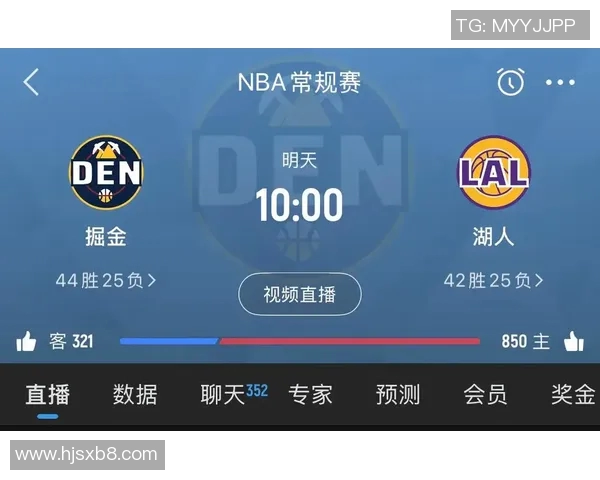 掘金对湖人比赛直播信息及观看渠道详解