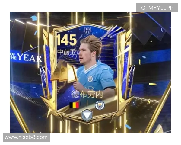 德布劳内：足球场上的艺术家与战术大师的完美结合