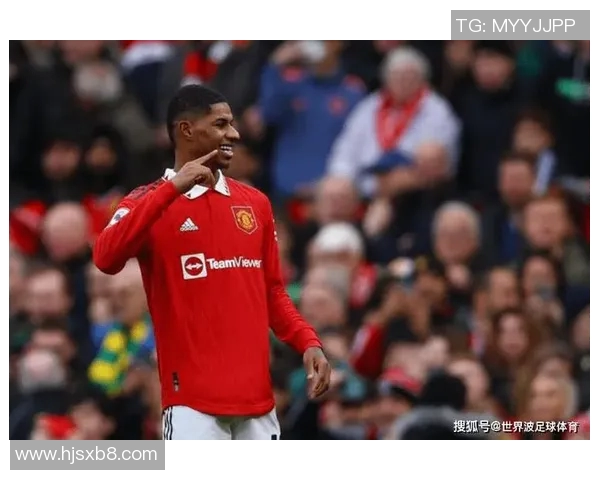 曼联与埃弗顿的精彩对决足彩分析及投注建议分享