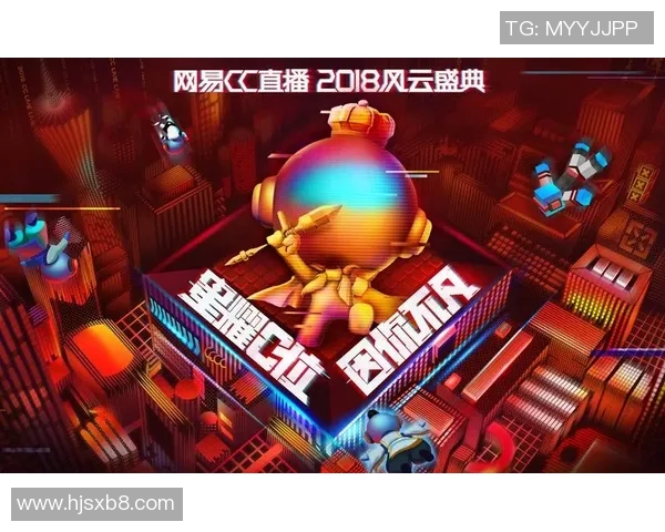 智力对决秘鲁精彩视频直播全程回顾与分析