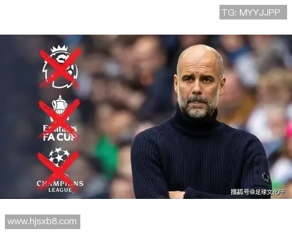 曼城因违反FFP遭欧足联重罚三千万并禁赛一年引发热议