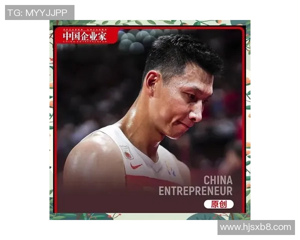 易建联：从篮球场上的传奇到中国体育的象征，见证时代的变迁与梦想的追逐