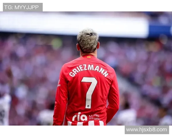 格列兹曼：从天才少年到世界足球舞台的闪耀明星之路