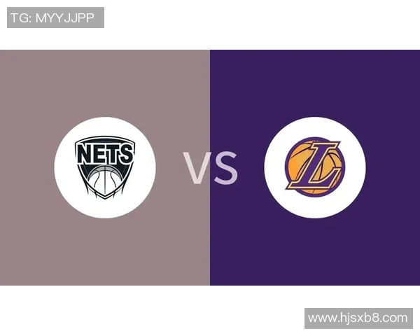 湖人对阵篮网精彩全场比赛录像回放及精彩瞬间分析 湖人对阵篮网精彩全场比赛录像回放及精彩瞬间分析