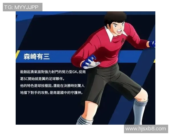 新秀与年轻球员的崛起如何改变篮球赛场的格局与未来发展趋势