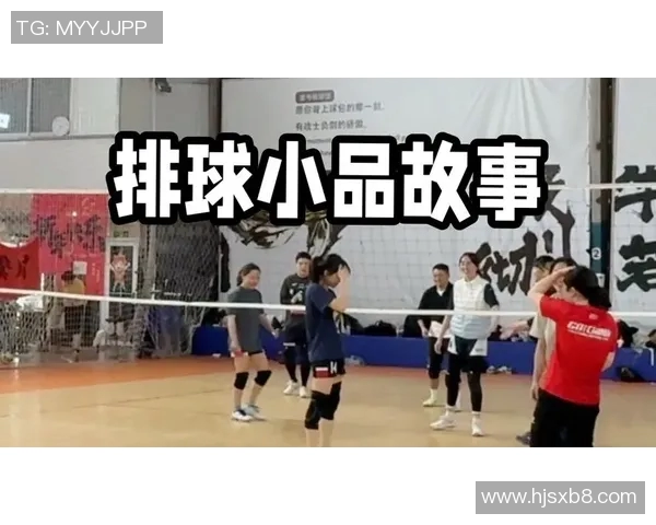 成都排球队的耐力训练与比赛表现深度探讨MBA