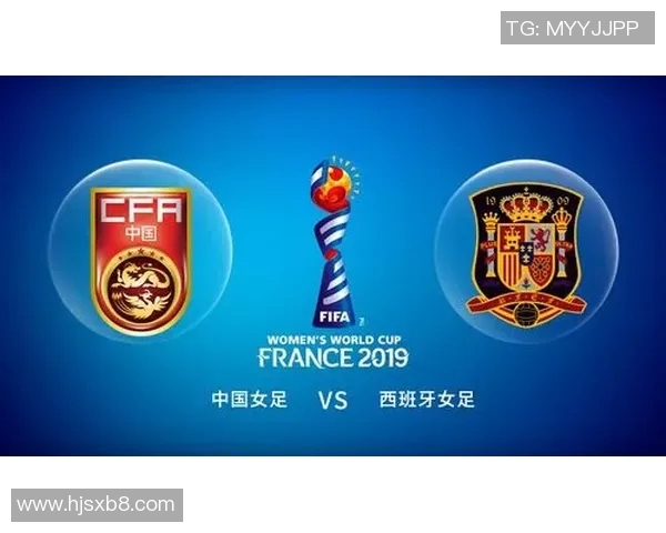 中国女足对阵西班牙比分预测及赛前分析展望 中国女足对阵西班牙比分预测及赛前分析展望