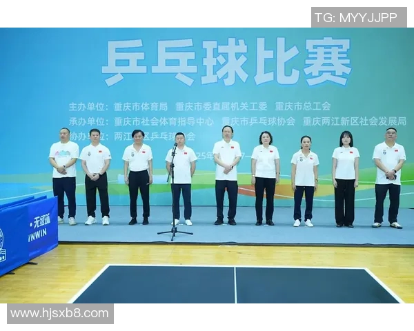 乒乓球的魅力与变革:探寻西安乒乓球队的转型之路与发展潜力 乒乓球的魅力与变革:探寻西安乒乓球队的转型之路与发展潜力