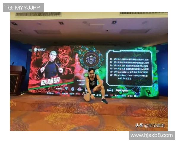 北京街舞队以93分高居极限运动联赛积分榜首位展现强大实力MBA