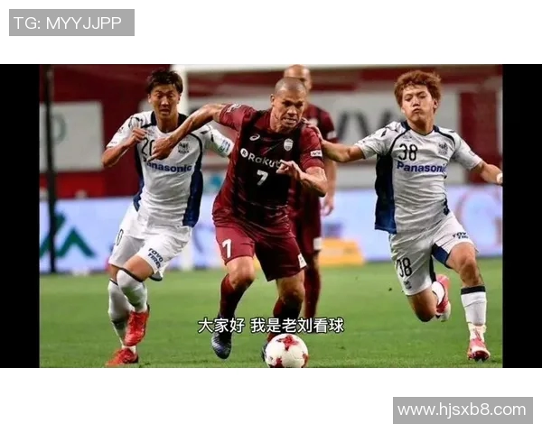 大阪樱花与大分三神激战正酣谁能在这场较量中笑到最后 大阪樱花与大分三神激战正酣谁能在这场较量中笑到最后