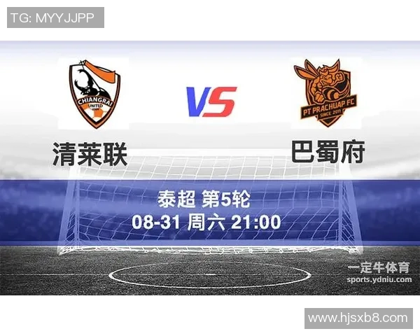 武里南对决清莱联精彩赛事分析与历史交锋回顾