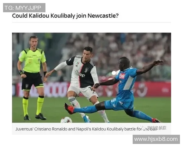 沙特联赛引援力度加大库利巴利与马内或将共同加盟