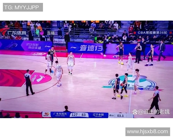 第5轮激战山东队迎战广东队争夺季后赛关键胜利