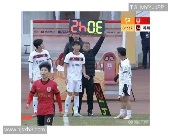 苏州东吴与拉萨城投的精彩对决谁能在赛场上笑到最后