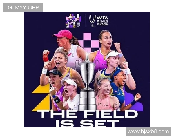 北京网球队在全国网球配合排行榜中荣获第五名的佳绩分析