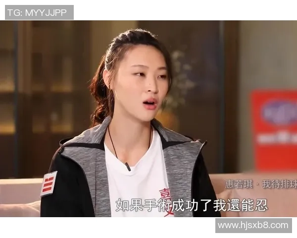 深度对话：杨磊如何在排球赛场上书写自己的传奇人生