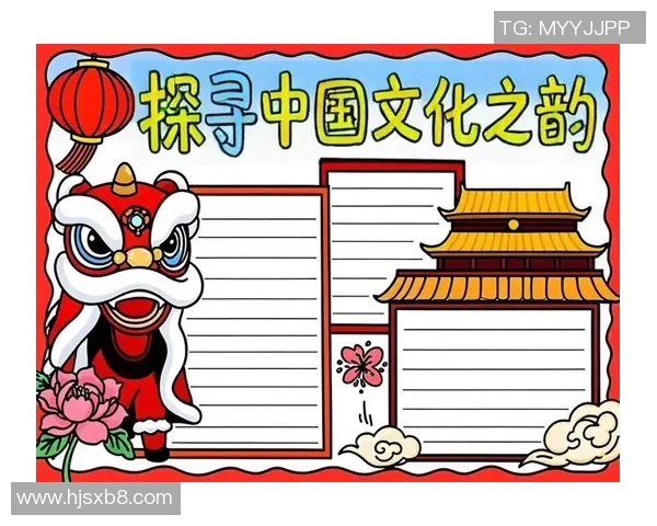 崔永熙：探索中国传统文化与现代艺术的完美融合之路