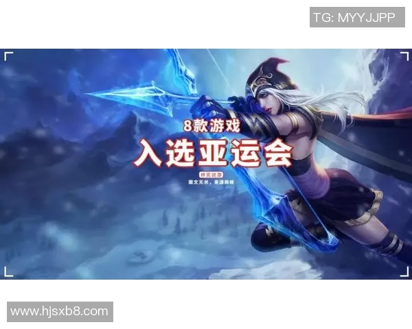DOTA2战术解析:深入探讨EDG团队节奏与战略布局 DOTA2战术解析:深入探讨EDG团队节奏与战略布局