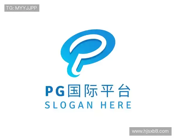 关于PG国际